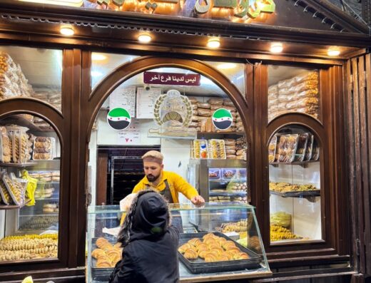 كروسان القيمرية – AlQaimarryeh Croissants