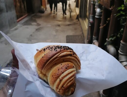 كروسان القيمرية – AlQaimarryeh Croissants