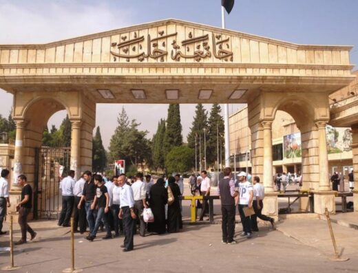 كلية الطب