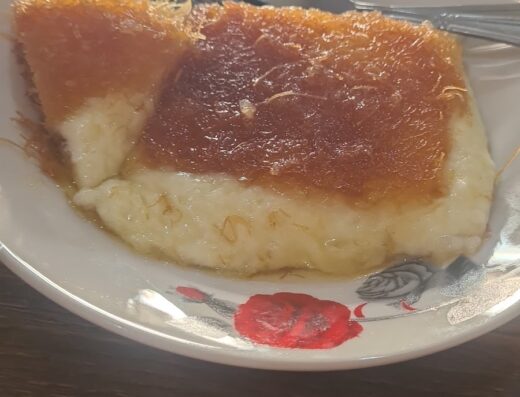 كنافة ابو بدر kenafeh abo bader
