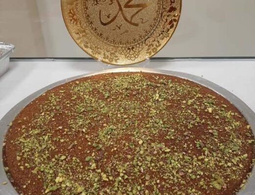 كنافة السقا