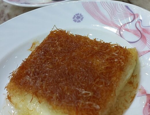 كنافة الفوال