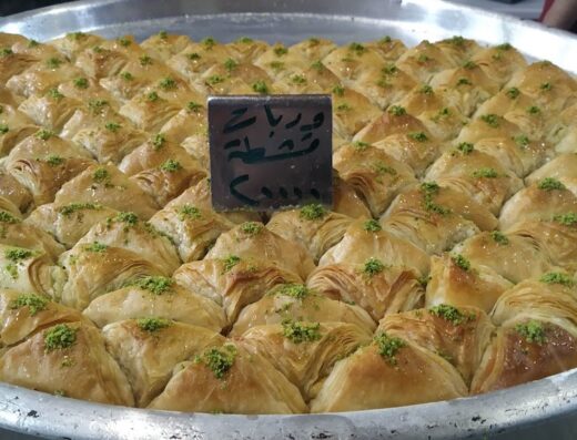 كنافة الملك