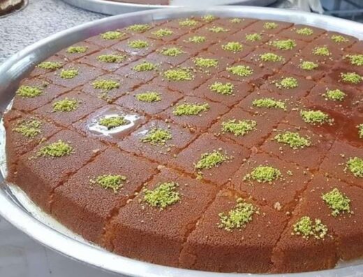 كنافة ظروف