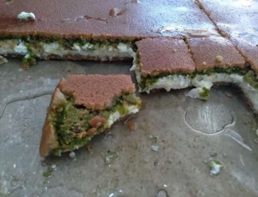 كنافة ظروف