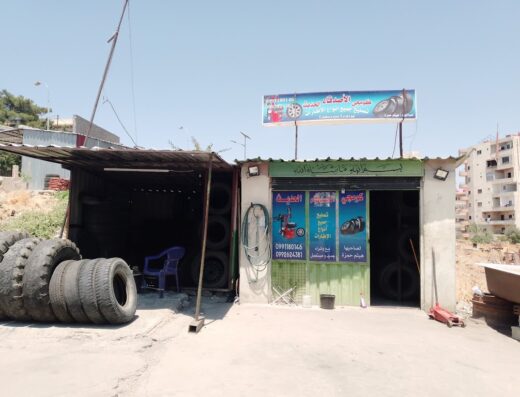 كومجي الاصدقاء الحديث