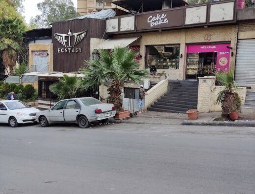 كيك بيك