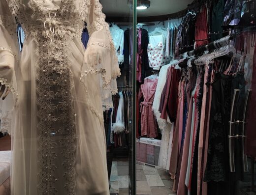 لانجري جولييت ” Juliet lingerie