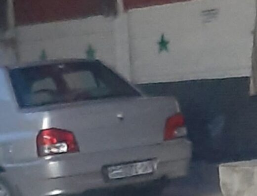 ليدي ستايل
