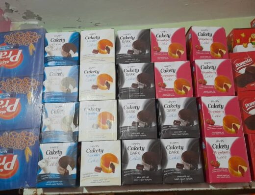 ماركت أبو الجود