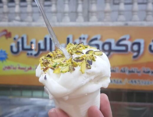 مثلجات وحلويات الريان