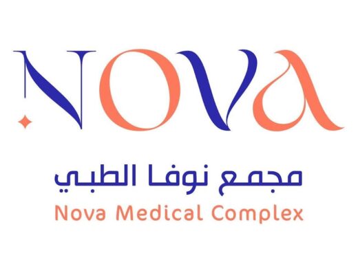 مجمع نوفا الطبي