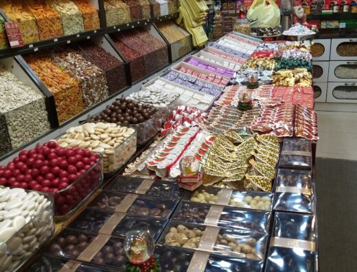 محمصة نظام