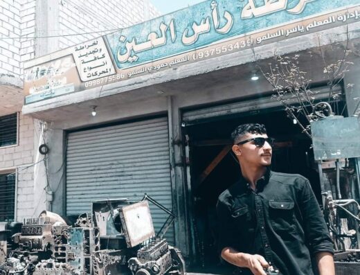 مخرطة رأس العين