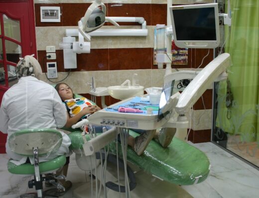 مركز الأميرة لطب الأسنان