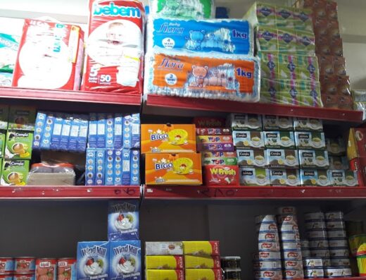 مركز الغدير