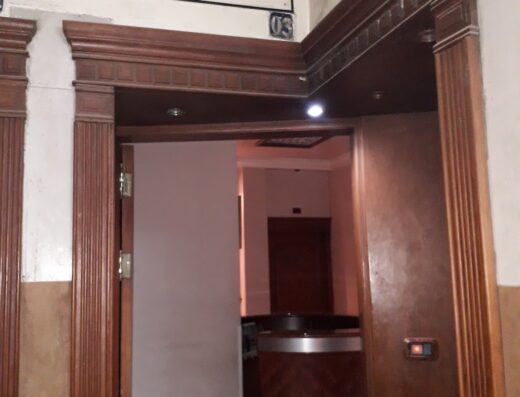 مركز المزة الطبي Emmc