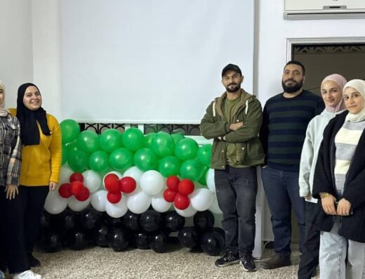 مركز شفاء الصحي