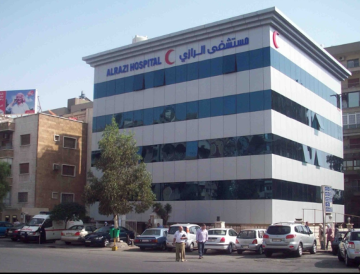مستشفى الرازي