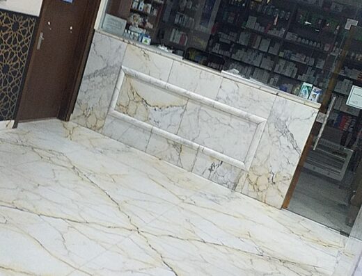 مستشفى جمعية المواساة الخيرية