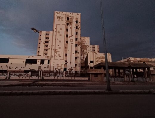 مستشفى حمص الكبير