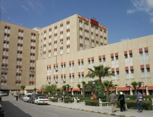 مشفى الأسد الجامعي