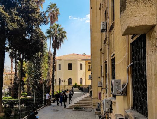 مشفى الامراض الجلدية