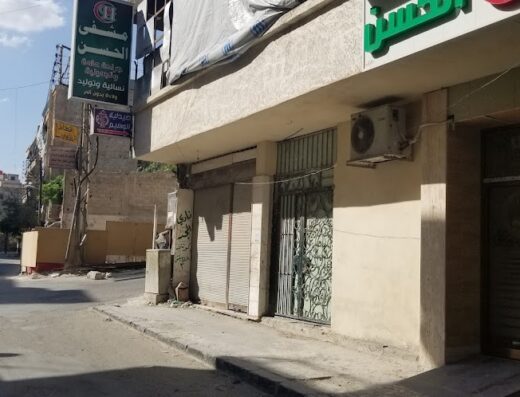 مشفى الحسن