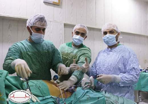 مشفى الحياة الجراحي