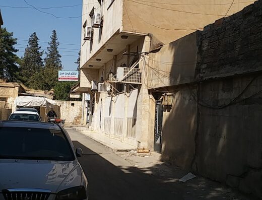 مشفى الرازي