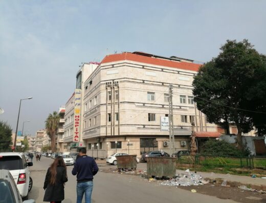 مشفى الزعيم التخصصي
