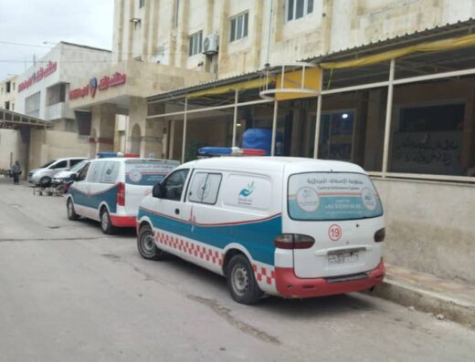 مشفى الشفاء