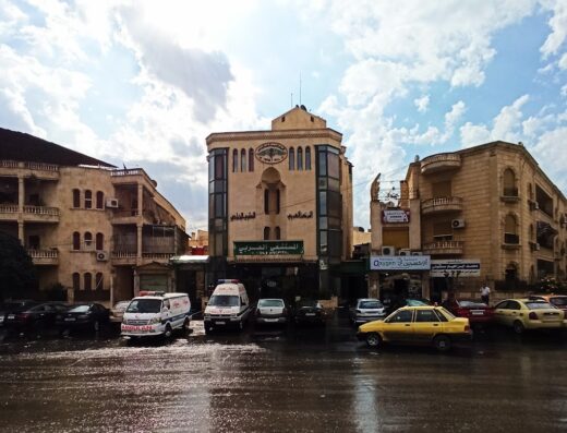 مشفى الطب العربي الجراحي