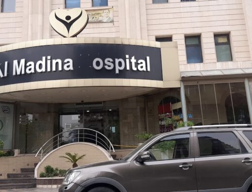 مشفى المدينة