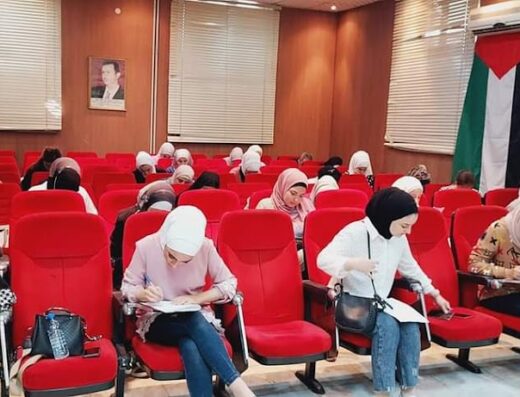 مشفى دار التوليد الحكومي