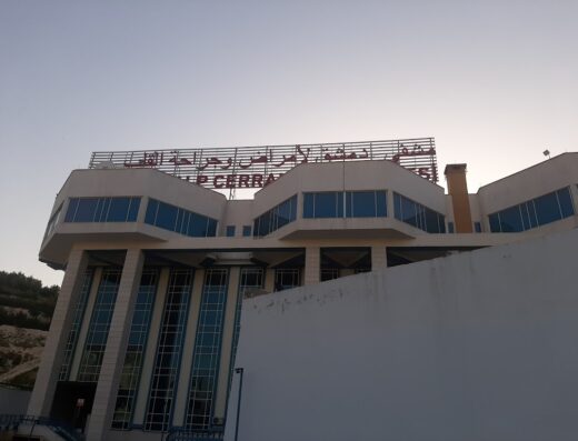 مشفى دمشق لأمراض وجراحة القلب