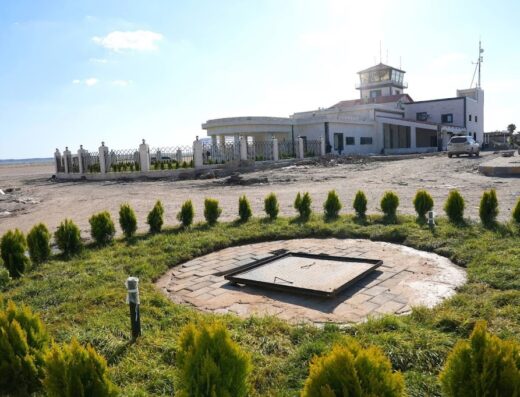 مطار دير الزور‎ الدولي