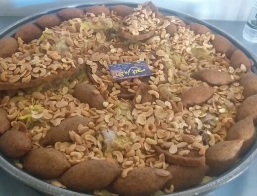 مطبخ اماني