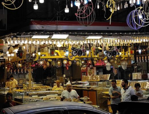 مطبخ و حلويات أبو بدر ياسين حيدر