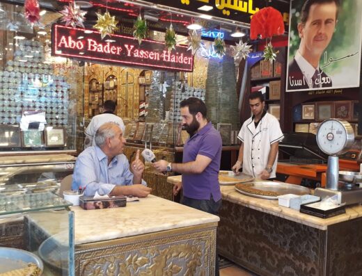 مطبخ و حلويات أبو بدر ياسين حيدر