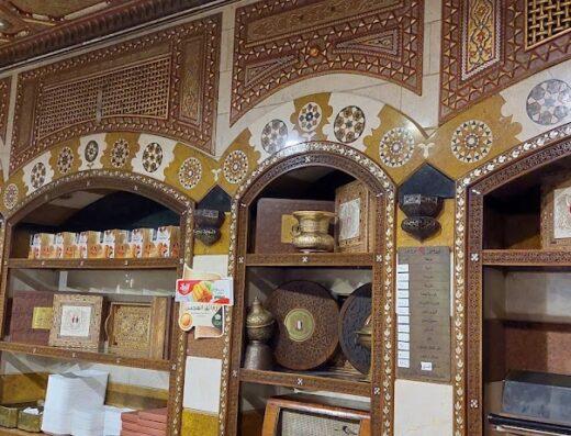 مطبخ و حلويات داوود إخوان