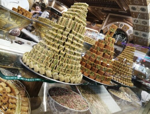 مطبخ و حلويات داوود إخوان