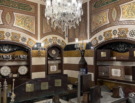 مطبخ و حلويات داوود إخوان