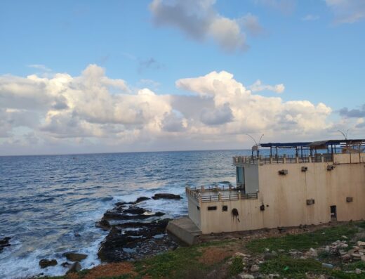 مطعم اسرار جبلة