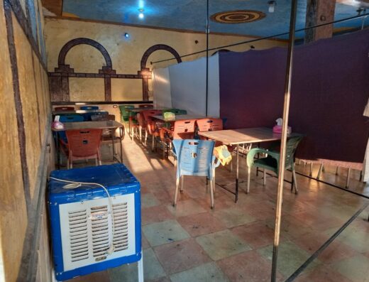 مطعم الارز