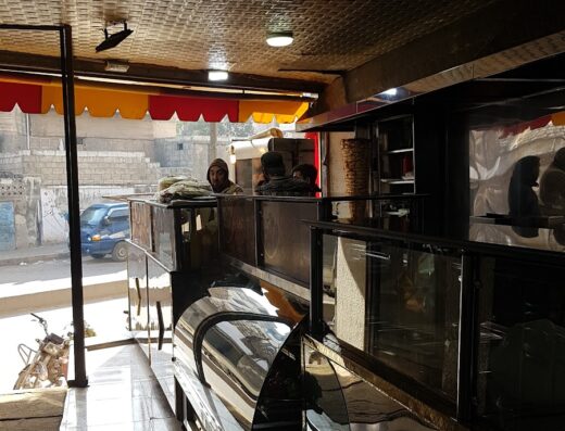 مطعم الطازج
