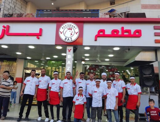 مطعم باز – Baz restaurant