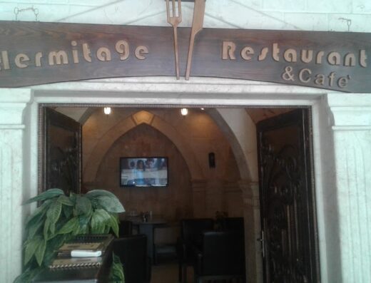 مطعم Rooster – روستر.