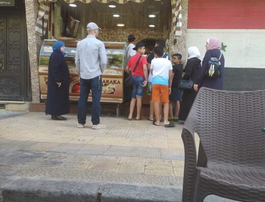 معجنات البركة