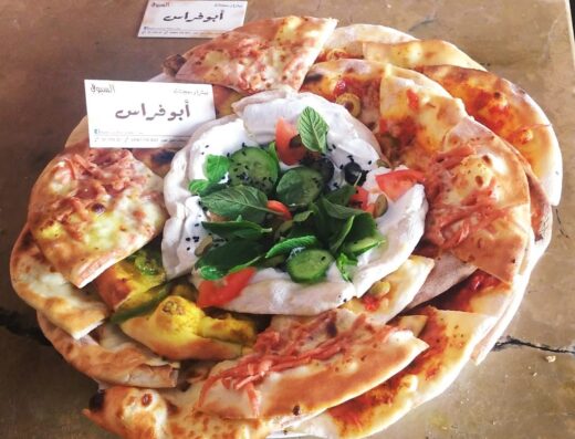 معجنات السيوفي